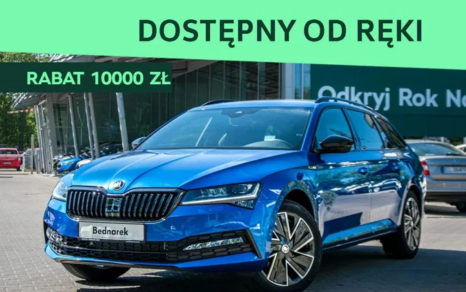 samochody osobowe Skoda Superb cena 177900 przebieg: 5, rok produkcji 2024 z Borne Sulinowo